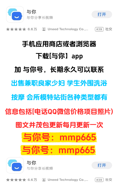 与你.jpg